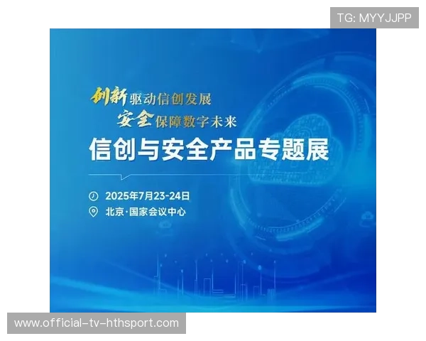 新闻中心实时更新合作伙伴深度联动推动核心竞争力提升，深化联动合作