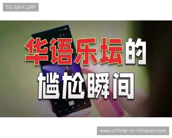 高能预警：最激动人心的终场瞬间！