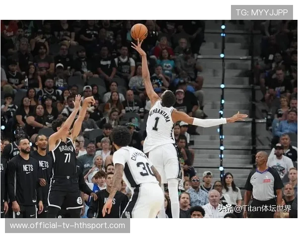 文班亚马25分8篮板统治力，马刺客场轻取